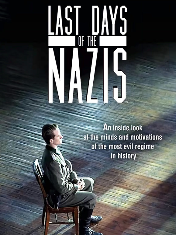 纳粹的末日
