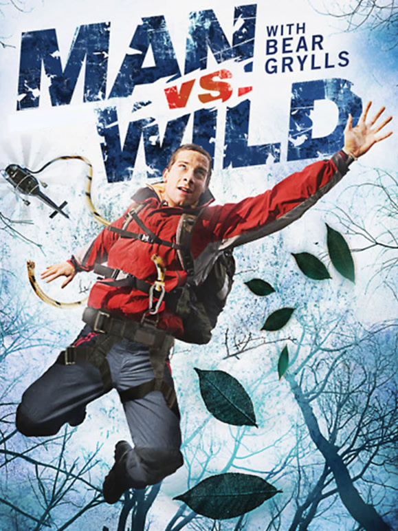 荒野求生 第三季