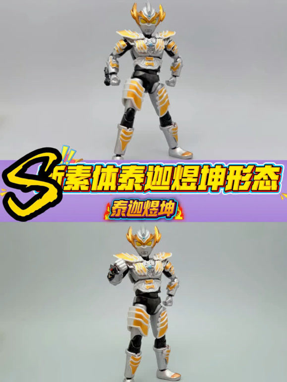 是乔巴爸的2026年合集