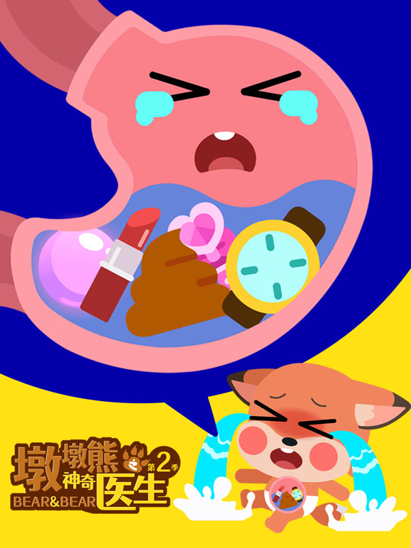 墩墩熊之神奇医生 第二季