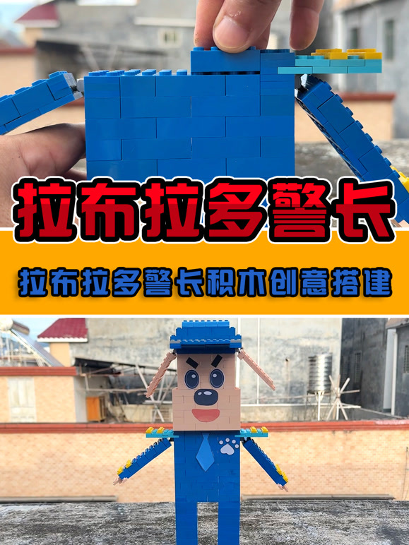 拉布拉多动画