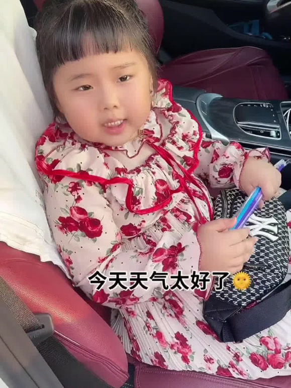 萌琦琦2的2026年合集1