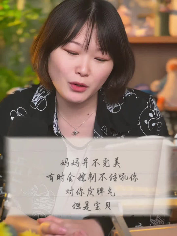 汤汤姐姐小满妈妈的2026年合集