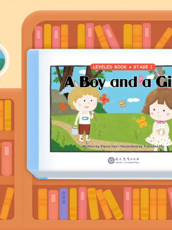 Reading ABC AA级